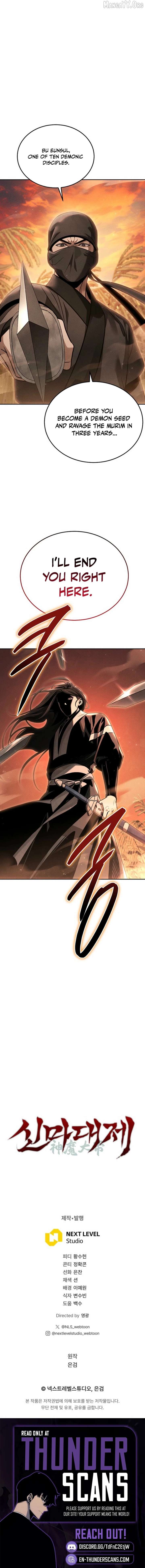 Heavenly Demon Sovereign Chapter 30 - Page 12