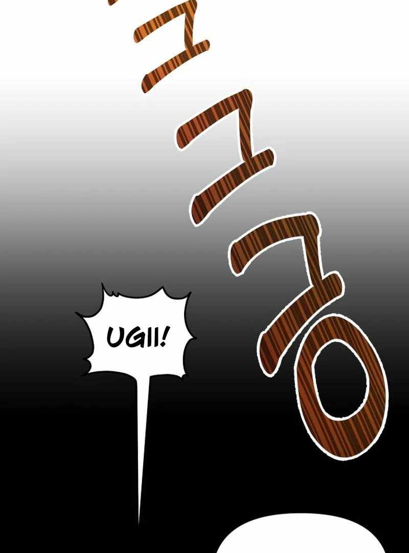 Heavenly Demon Tavern Chapter 43 - Page 2