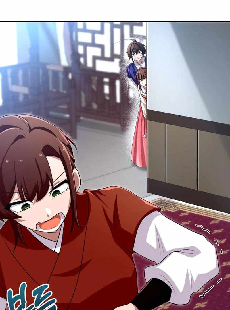 Heavenly Demon Tavern Chapter 43 - Page 106