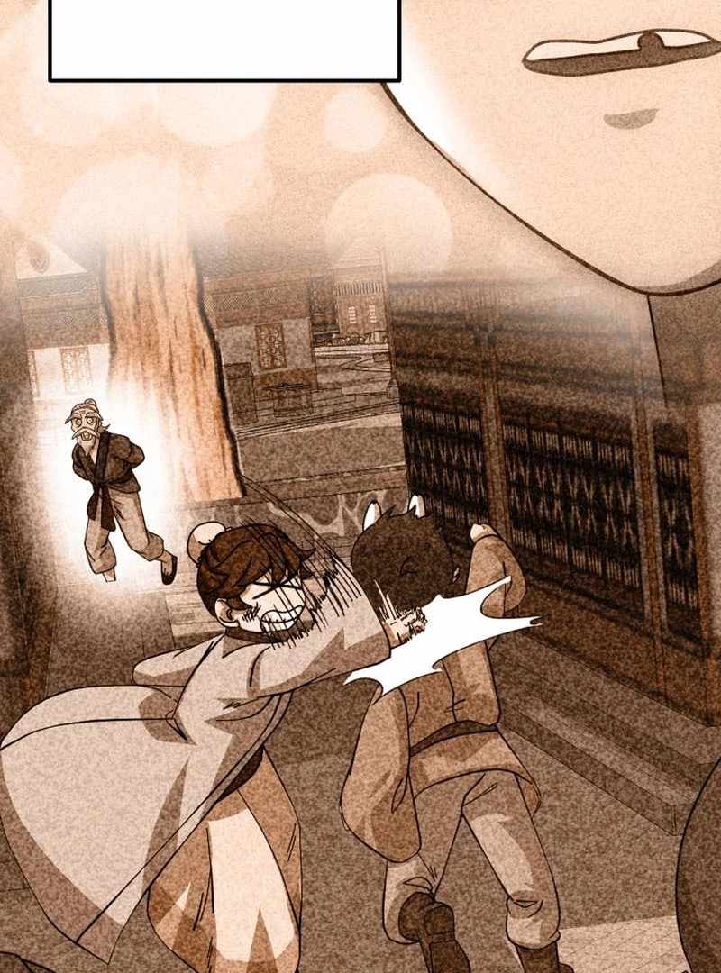 Heavenly Demon Tavern Chapter 43 - Page 124