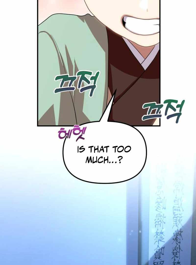 Heavenly Demon Tavern Chapter 43 - Page 129