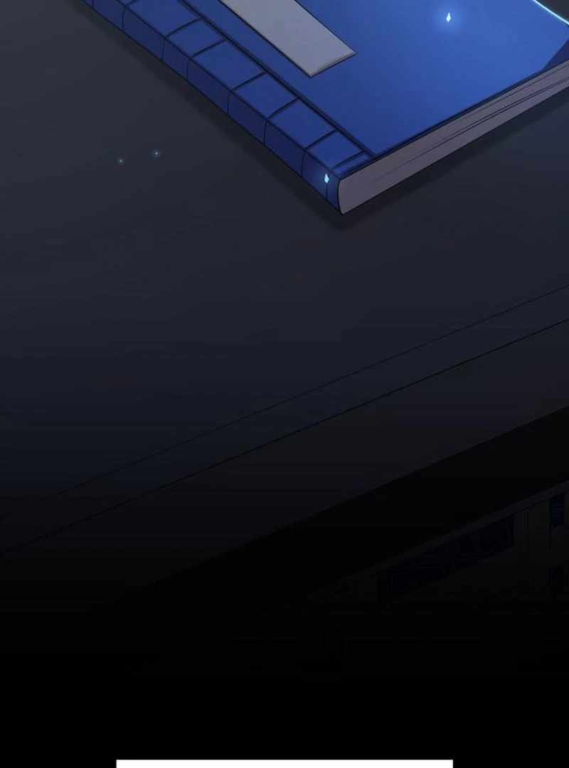 Heavenly Demon Tavern Chapter 43 - Page 131