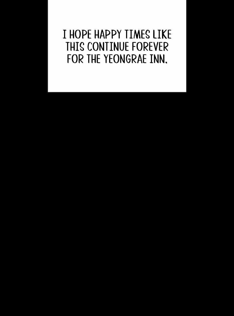 Heavenly Demon Tavern Chapter 43 - Page 132