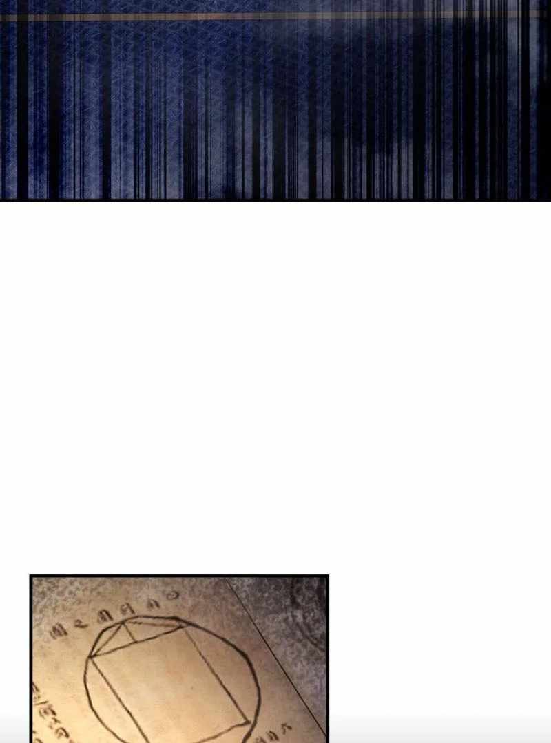 Heavenly Demon Tavern Chapter 43 - Page 16