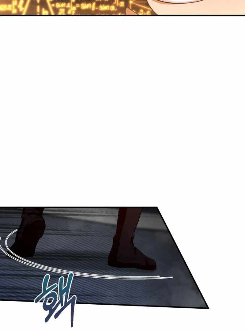 Heavenly Demon Tavern Chapter 43 - Page 32