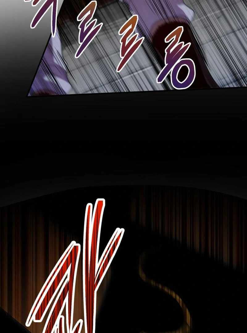 Heavenly Demon Tavern Chapter 43 - Page 38