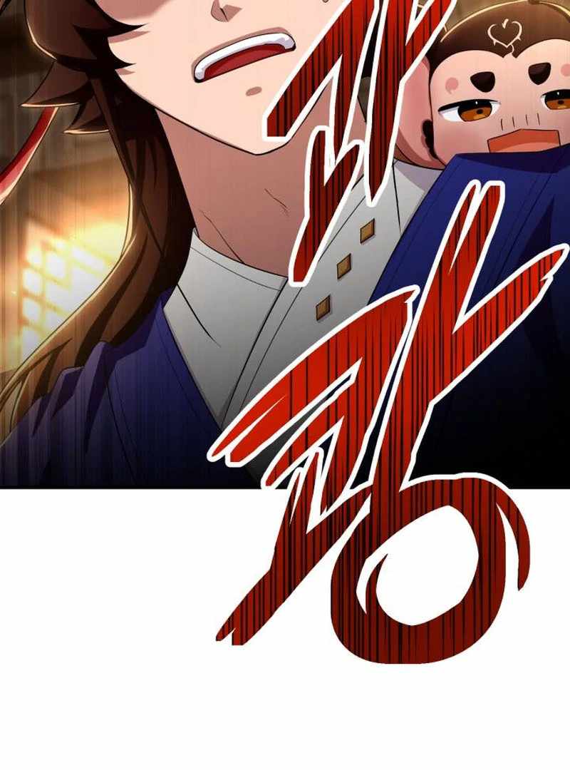 Heavenly Demon Tavern Chapter 43 - Page 40