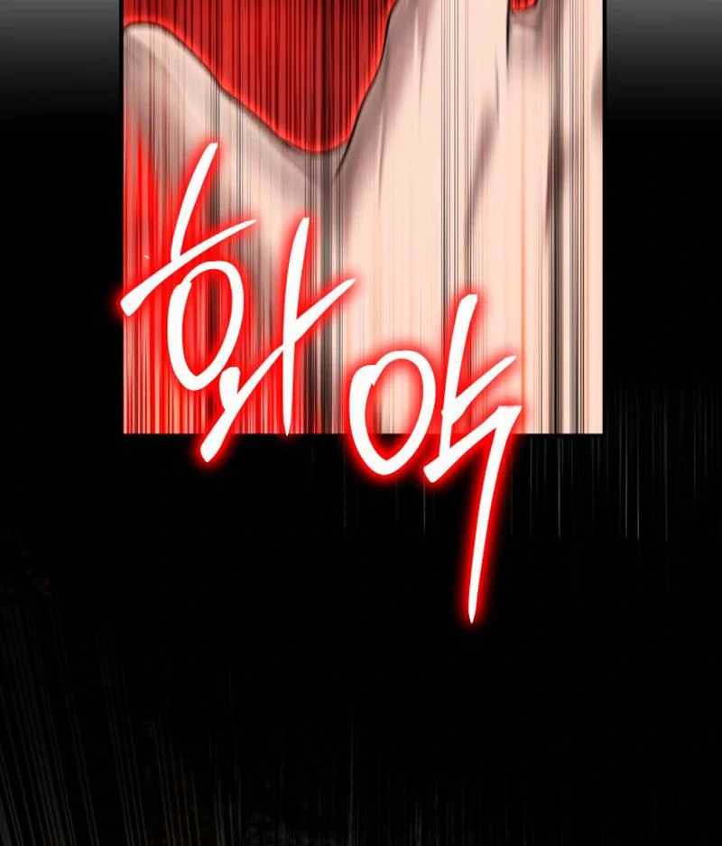 Heavenly Demon Tavern Chapter 43 - Page 42