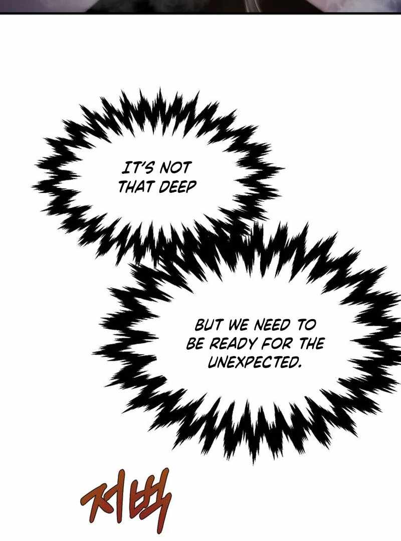 Heavenly Demon Tavern Chapter 43 - Page 47