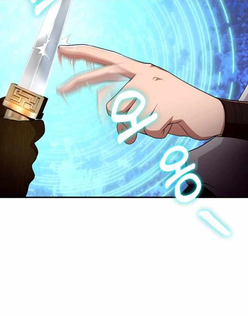 Heavenly Demon Tavern Chapter 43 - Page 56