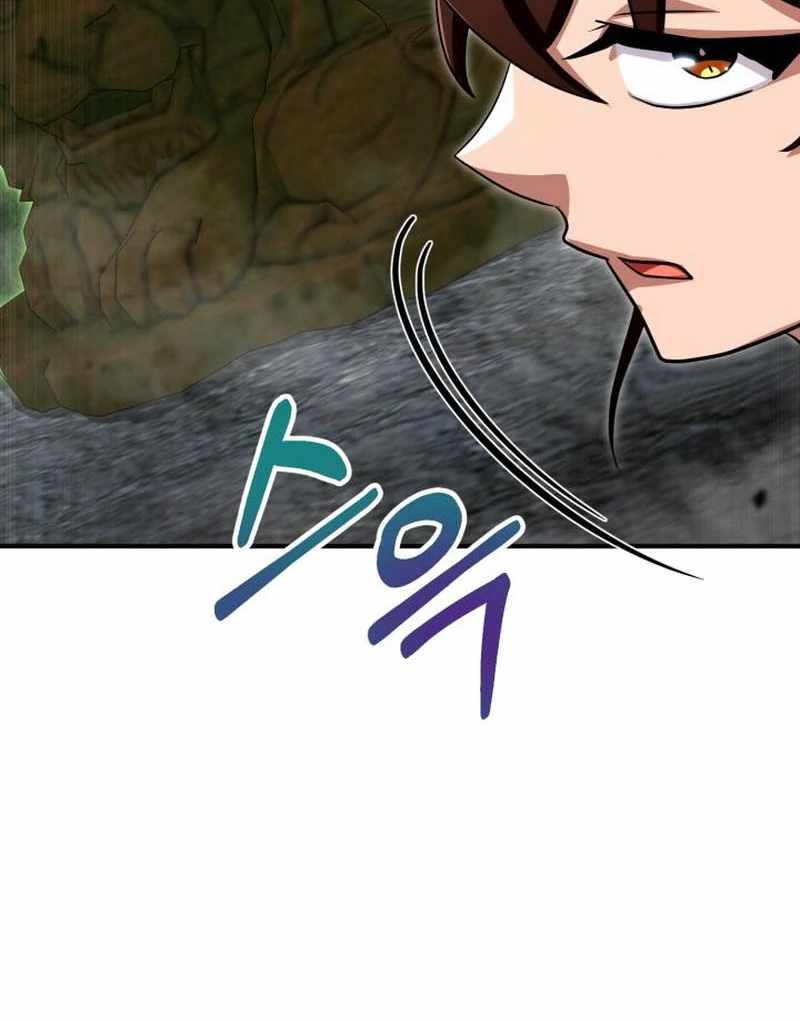 Heavenly Demon Tavern Chapter 43 - Page 70