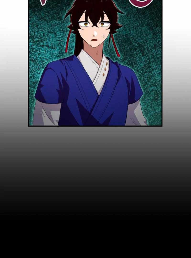 Heavenly Demon Tavern Chapter 43 - Page 78