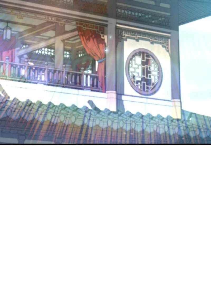 Heavenly Demon Tavern Chapter 43 - Page 88