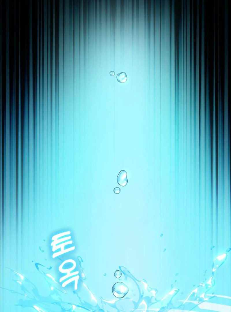 Heavenly Demon Tavern Chapter 43 - Page 91