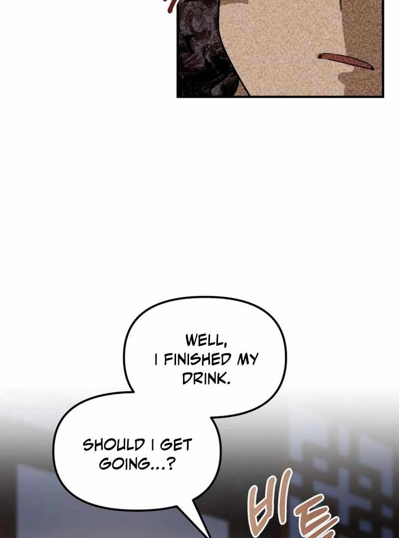 Heavenly Demon Tavern Chapter 44 - Page 112