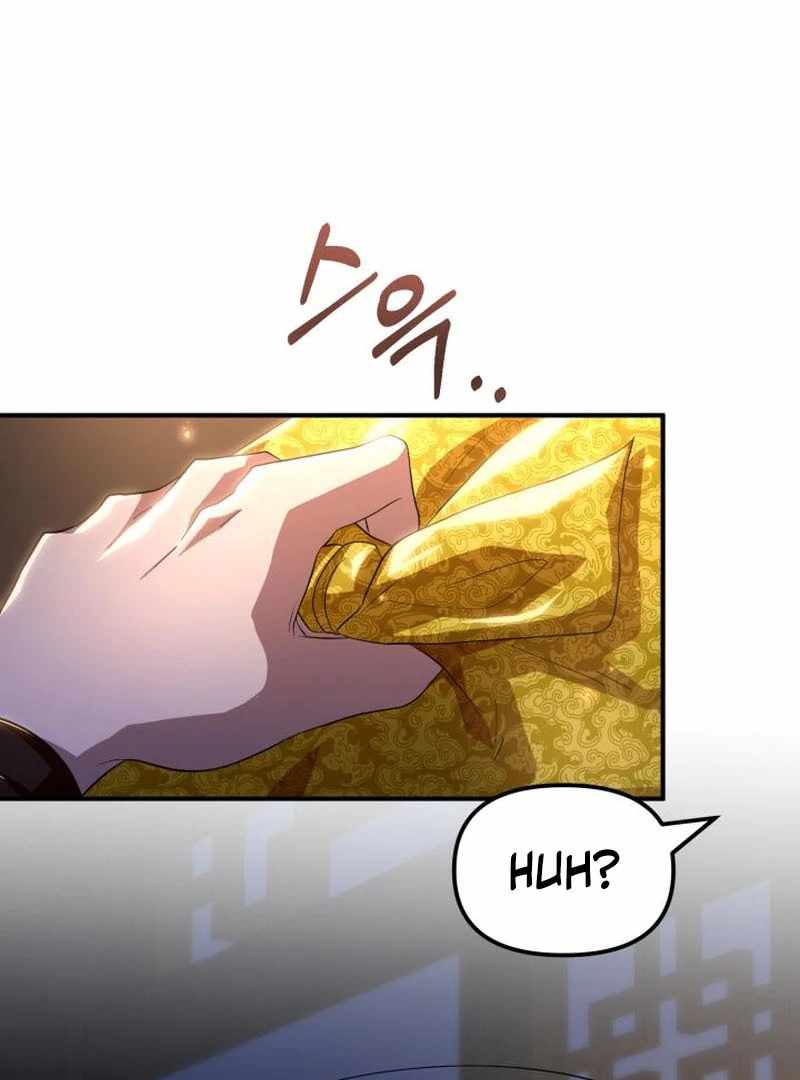 Heavenly Demon Tavern Chapter 44 - Page 114