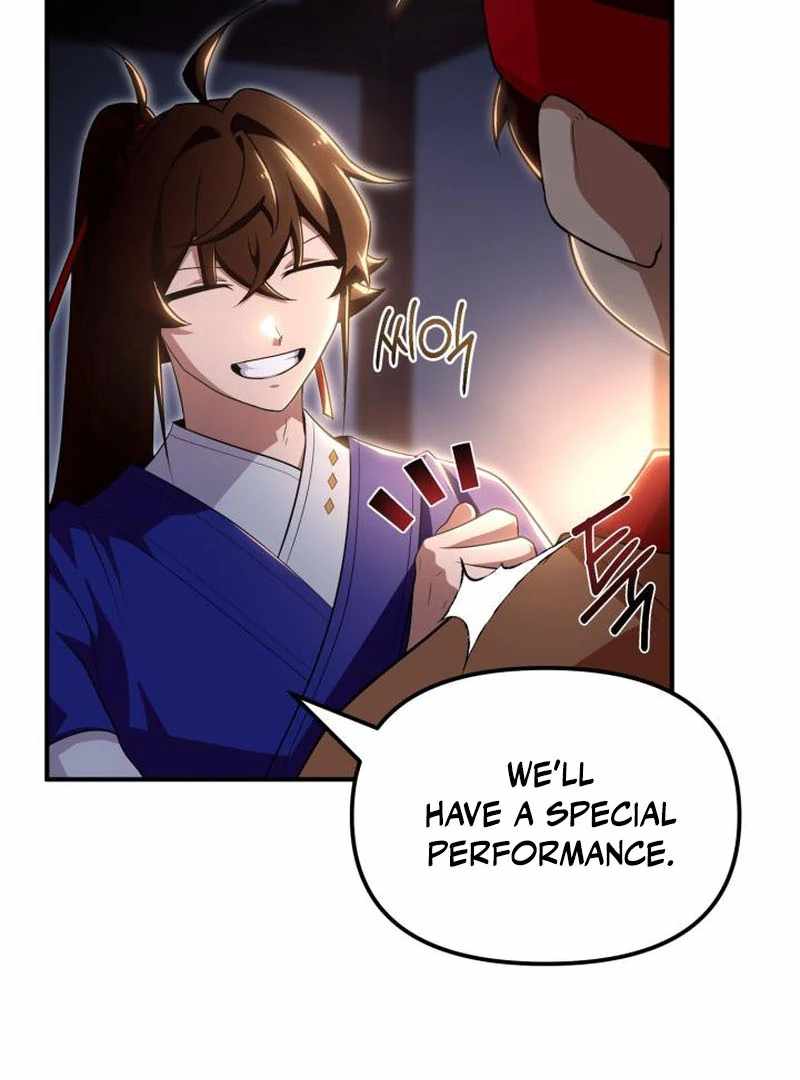 Heavenly Demon Tavern Chapter 44 - Page 120