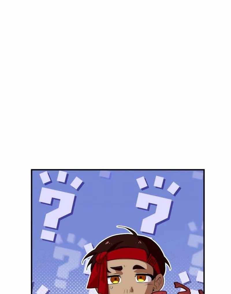 Heavenly Demon Tavern Chapter 44 - Page 121