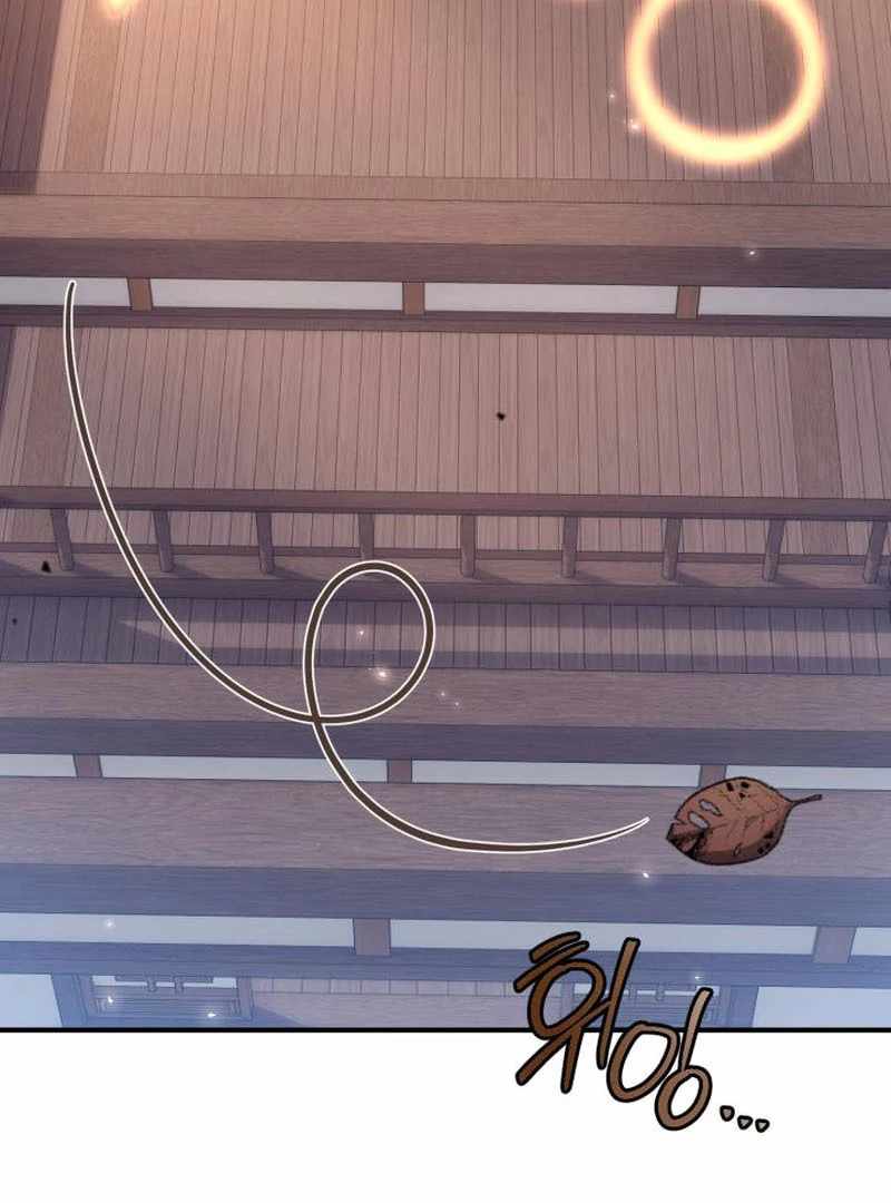 Heavenly Demon Tavern Chapter 44 - Page 19