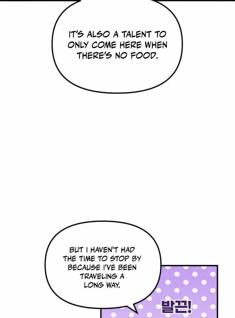 Heavenly Demon Tavern Chapter 44 - Page 21