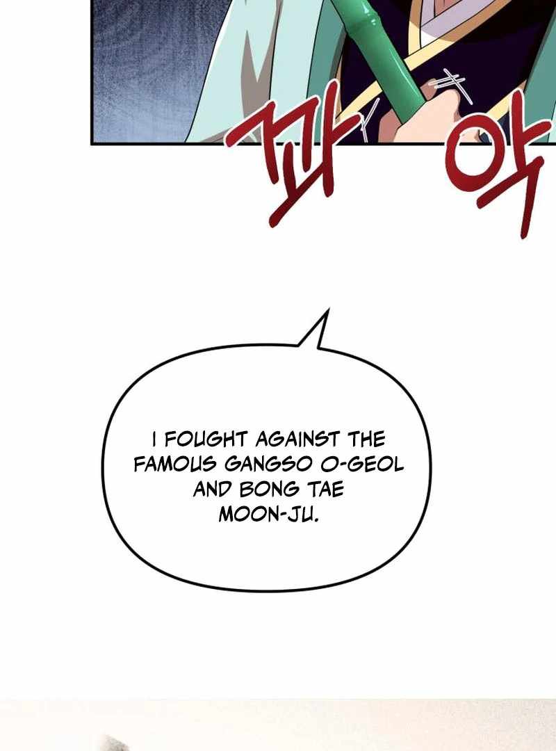 Heavenly Demon Tavern Chapter 44 - Page 30