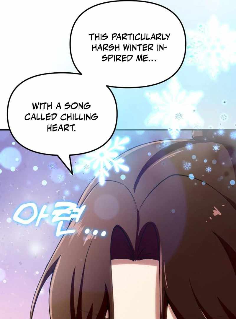 Heavenly Demon Tavern Chapter 44 - Page 45