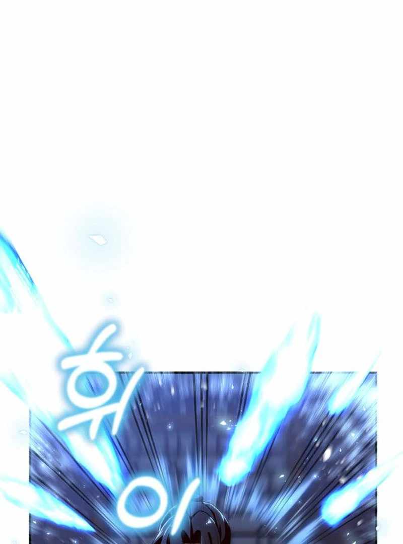 Heavenly Demon Tavern Chapter 44 - Page 50