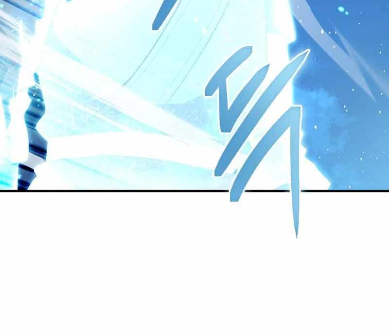 Heavenly Demon Tavern Chapter 44 - Page 54