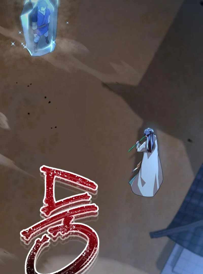 Heavenly Demon Tavern Chapter 44 - Page 57