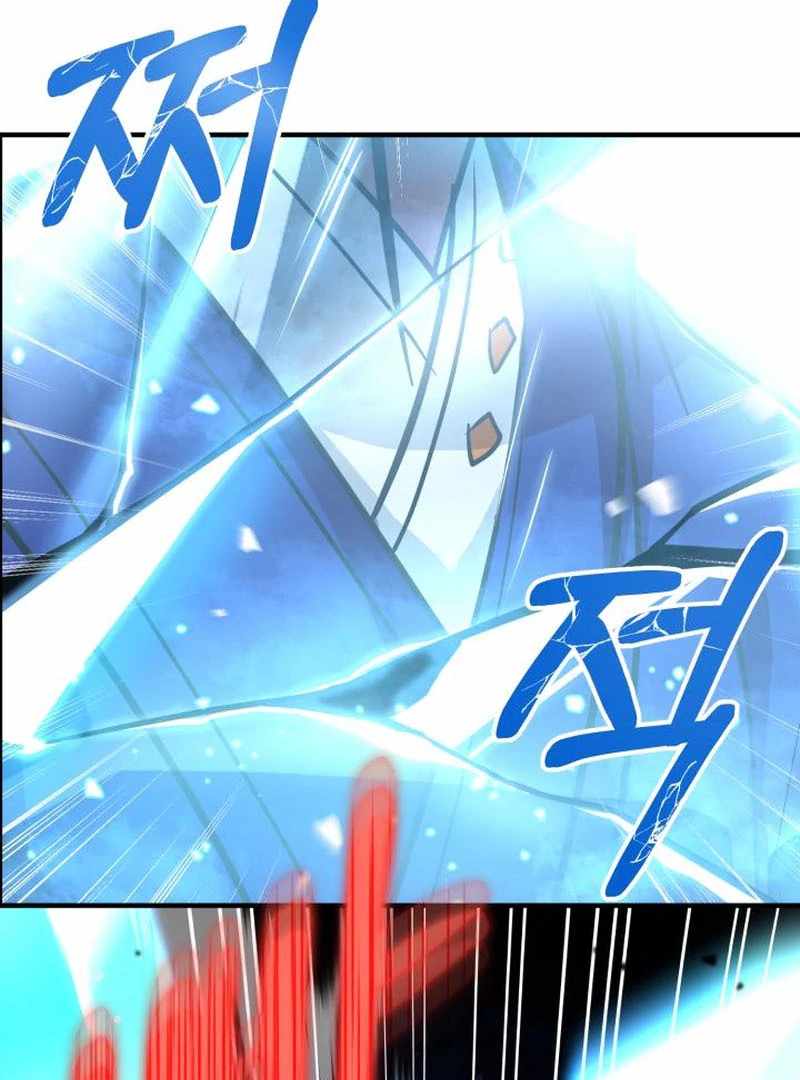 Heavenly Demon Tavern Chapter 44 - Page 60