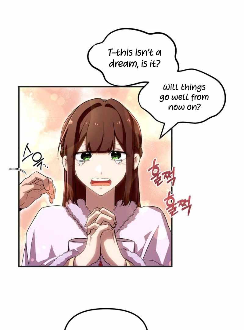 Heavenly Demon Tavern Chapter 44 - Page 7