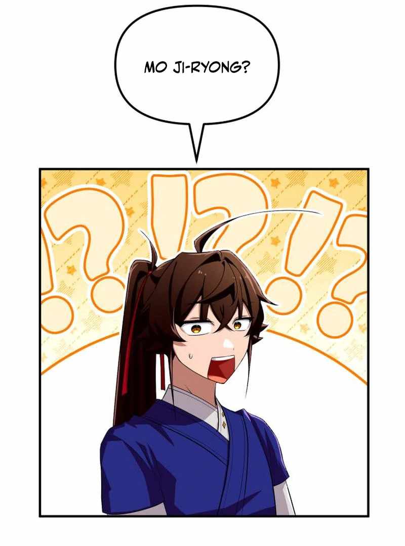 Heavenly Demon Tavern Chapter 44 - Page 73