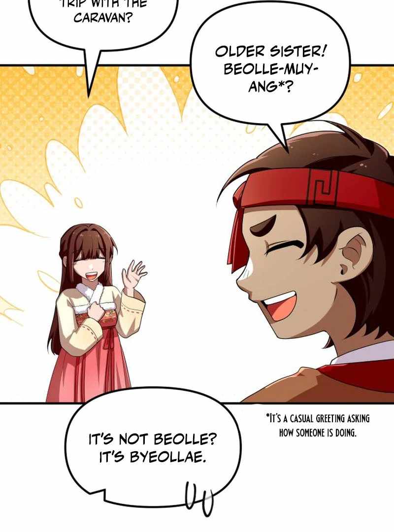 Heavenly Demon Tavern Chapter 44 - Page 77