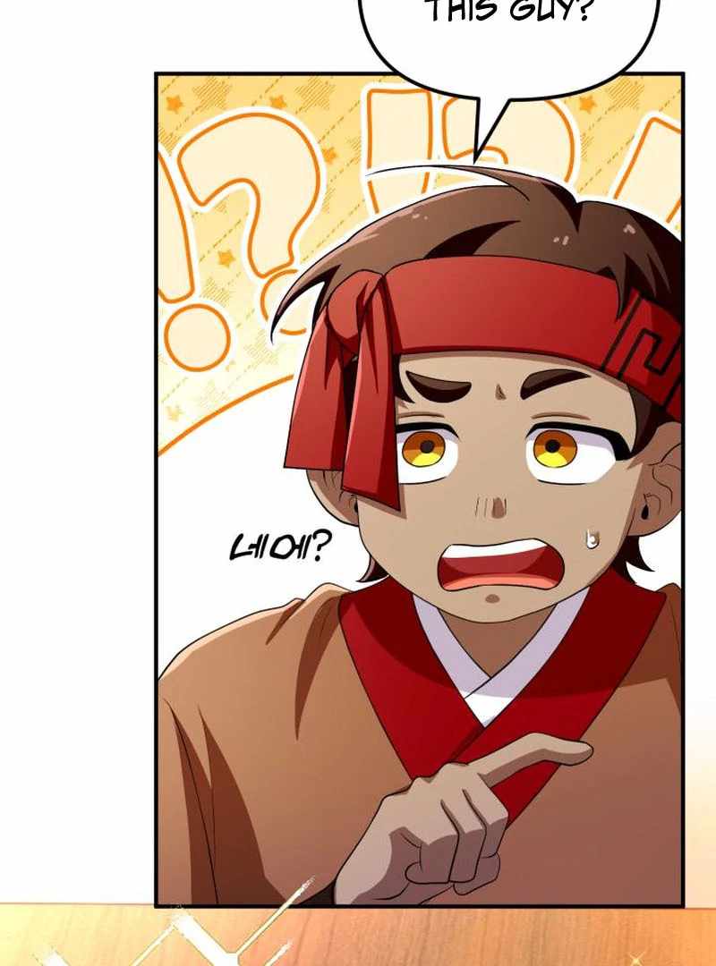 Heavenly Demon Tavern Chapter 44 - Page 80