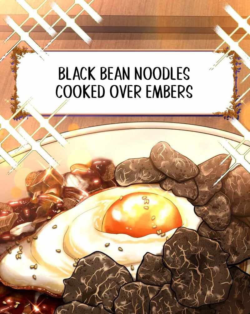 Heavenly Demon Tavern Chapter 44 - Page 81