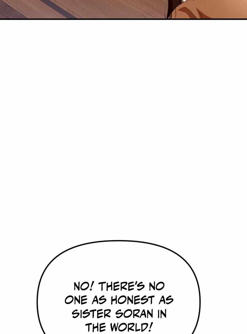 Heavenly Demon Tavern Chapter 44 - Page 84