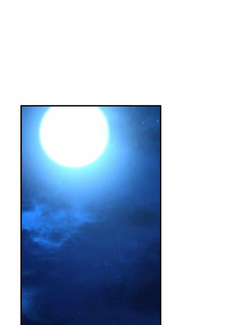 Heavenly Demon Tavern Chapter 44 - Page 87