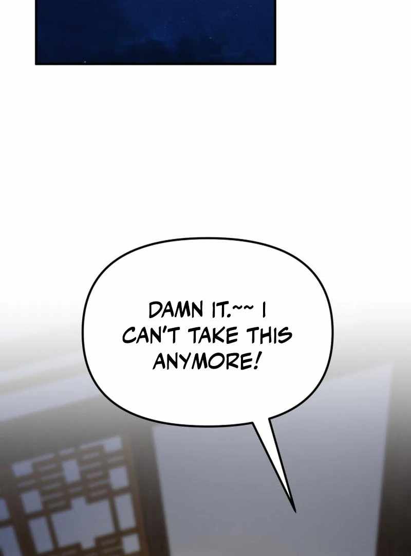 Heavenly Demon Tavern Chapter 44 - Page 88