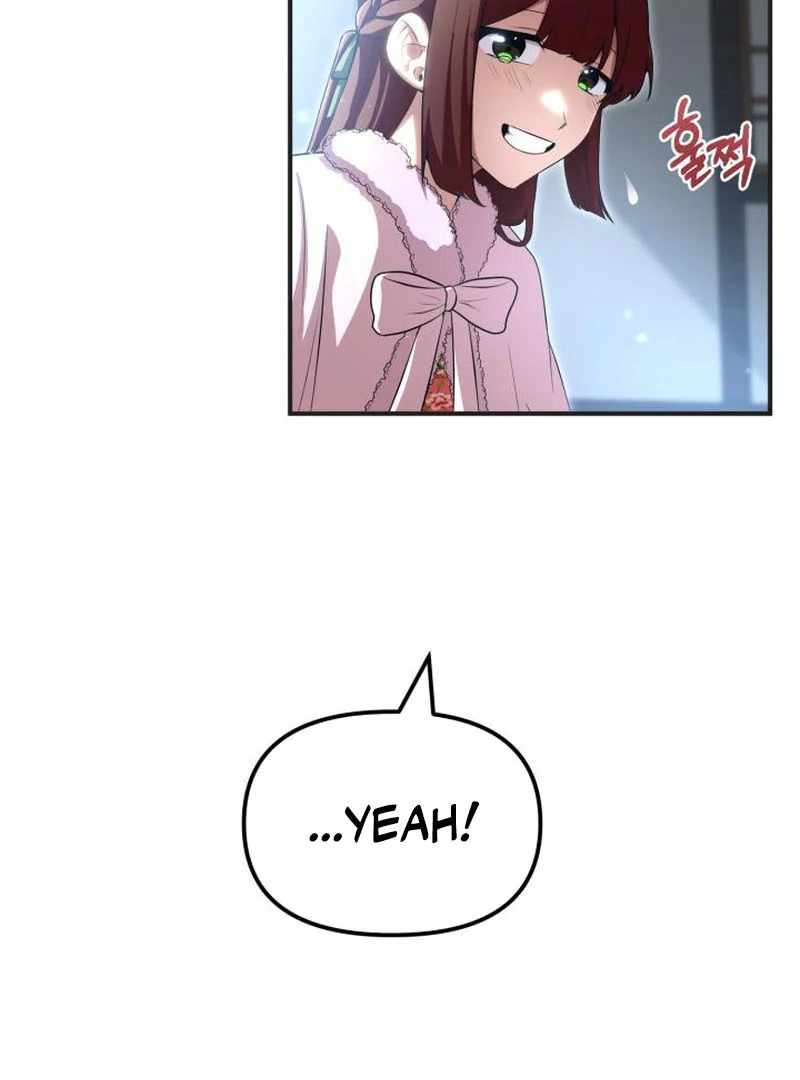 Heavenly Demon Tavern Chapter 44 - Page 10