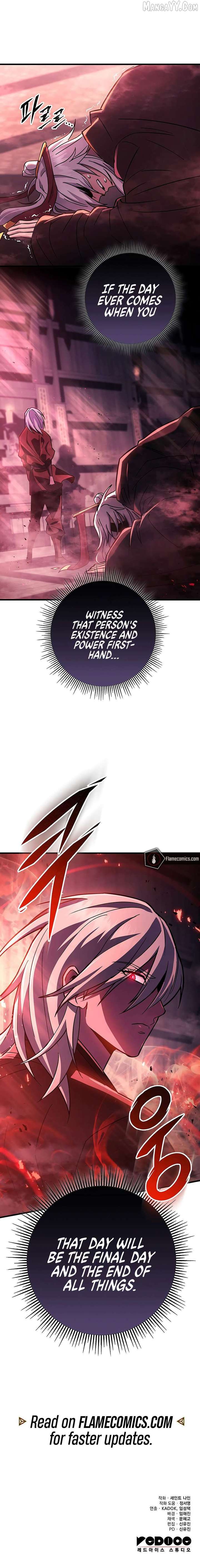 Heavenly Inquisition Sword Chapter 142 - Page 14