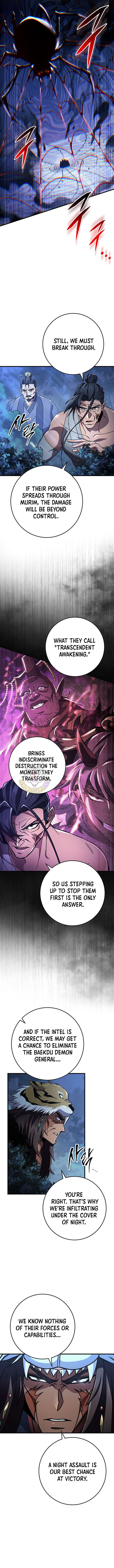 Heavenly Inquisition Sword Chapter 145 - Page 2