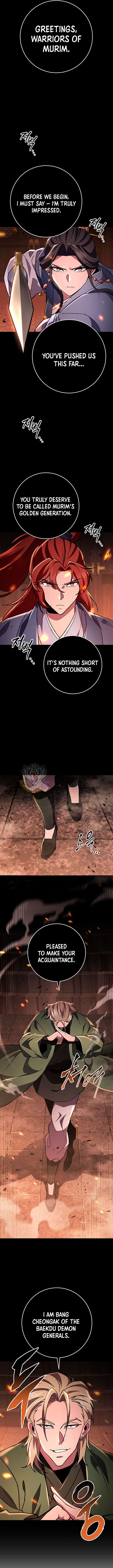 Heavenly Inquisition Sword Chapter 145 - Page 8