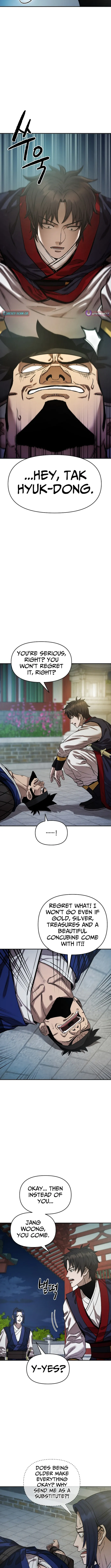 Heavenly Martial God 2 Chapter 19 - Page 2