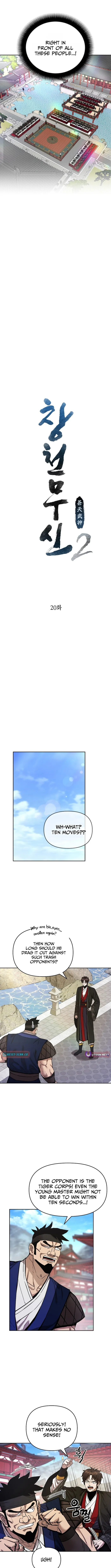 Heavenly Martial God 2 Chapter 20 - Page 6