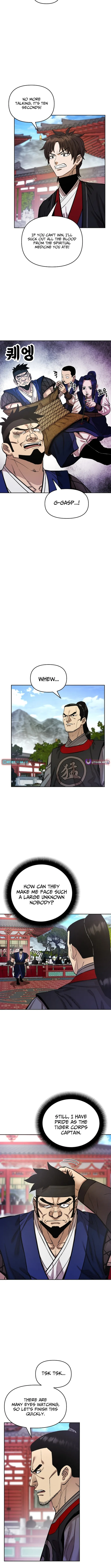 Heavenly Martial God 2 Chapter 20 - Page 7