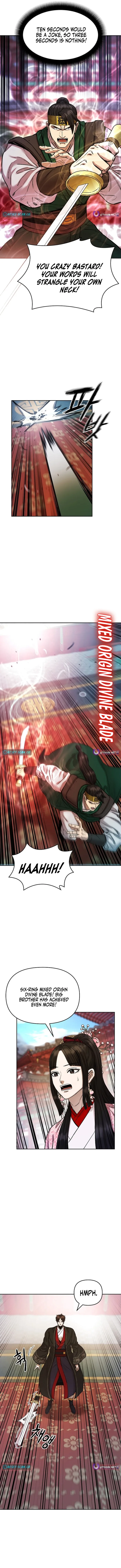 Heavenly Martial God 2 Chapter 23 - Page 15