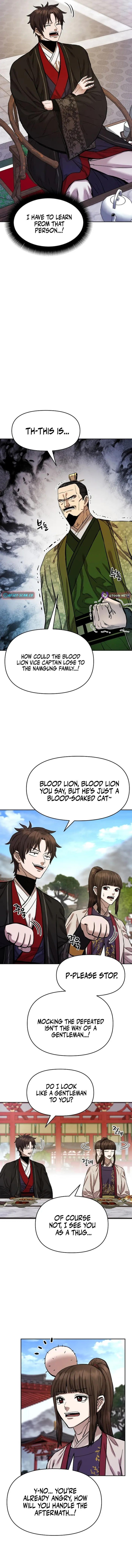 Heavenly Martial God 2 Chapter 23 - Page 10