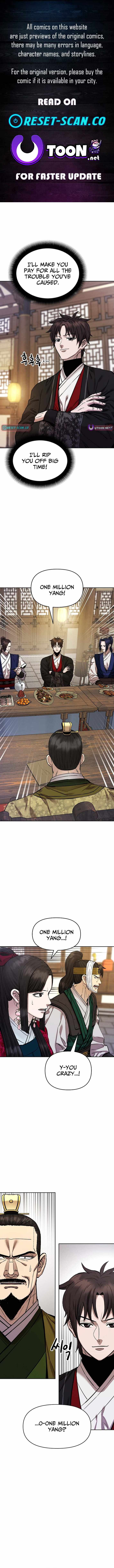 Heavenly Martial God 2 Chapter 25 - Page 1