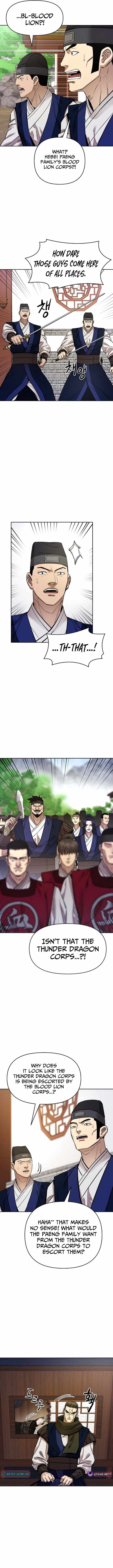 Heavenly Martial God 2 Chapter 25 - Page 11