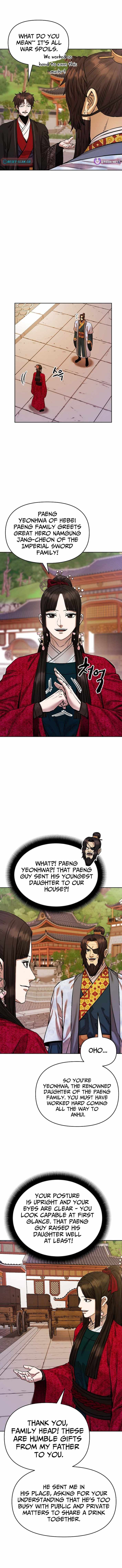 Heavenly Martial God 2 Chapter 25 - Page 13
